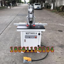  佛山市順德區(qū)倫教偉寧木工機(jī)械店 主營(yíng) 木工排鉆 冷熱壓機(jī) 涂