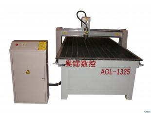 供應(yīng)1325經(jīng)濟(jì)型木工雕刻機(jī)--大眾的選擇_機(jī)械及行業(yè)設(shè)備_世界工廠網(wǎng)中國(guó)產(chǎn)品信息庫(kù)