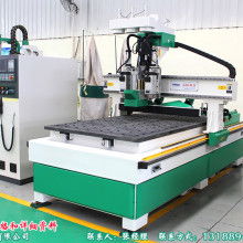  廈門鑫良?jí)嚎肆ΣＡе破窂S 主營(yíng) 有機(jī)玻璃 產(chǎn)品展示系