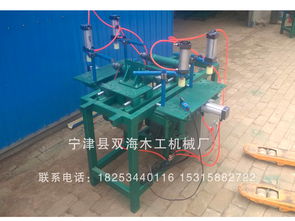 廣西雙軸鉆孔機(jī),為您提供優(yōu)質(zhì)的雙軸鉆孔機(jī)