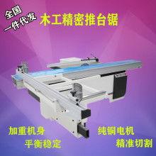 寧津縣彬騰木工機(jī)械銷售處 供應(yīng)產(chǎn)品