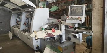 上海求購 回收 供應(yīng) 出售圖片信息 供求圖片欄目