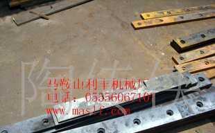 供應木工刨刀 削片機刀片_機械及行業設備_世界工廠網中國產品信息庫