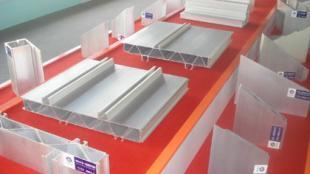 供應(yīng)機械制造型材、紡織機械木工機械鋁型材_冶金礦產(chǎn)_世界工廠網(wǎng)中國產(chǎn)品信息庫