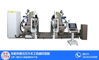 數(shù)控木工機械生產(chǎn)廠家 湖州數(shù)控木工機械 方興木工機械專業(yè)廠家