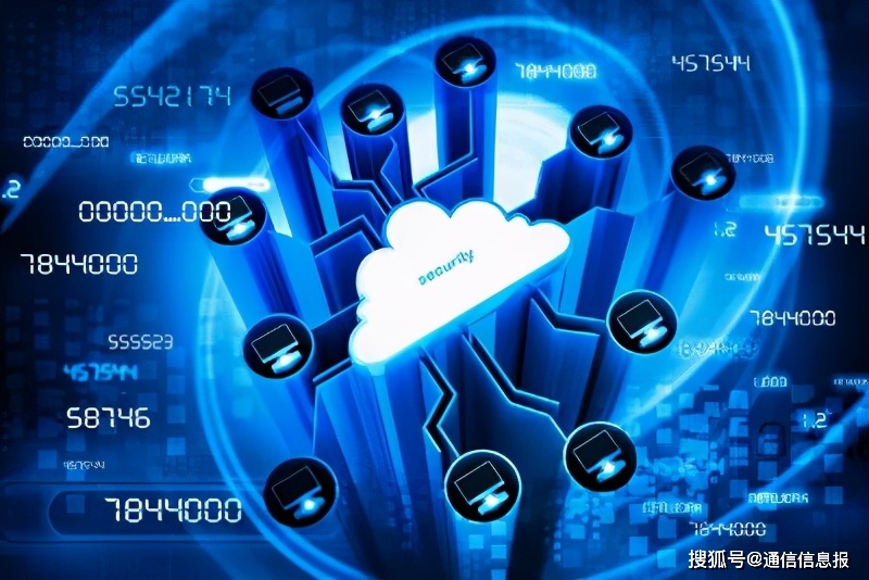 5G發牌兩周年 中國電信云改數轉戰略邁出新步伐，大數據服務引領未來
